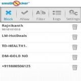Download sms Blocker Cell Phone Software